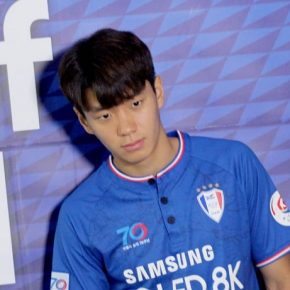 Suwon Samsung Bluewings 70th Anniversary Football Kit, Soccer Jersey, Shirt