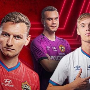 CSKA Moscow 2019 2020 Umbro Home, Away Football Kit, Soccer Jersey, Shirt