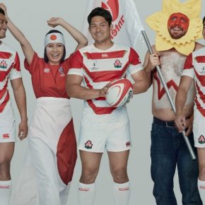 Japan 2019 Rugby World Cup Home and Away Canterbury Kit, Shirt, Jersey