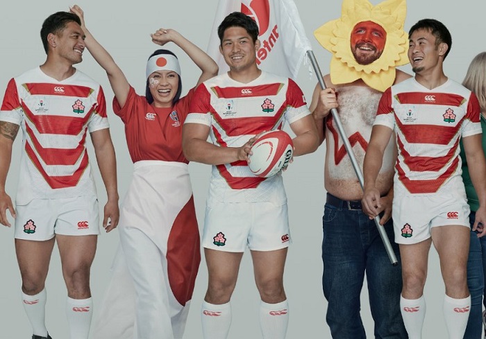 japan rugby uniform