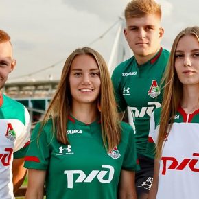 Lokomotiv Moscow 2019 2020 Under Armour Football Kit, Soccer Jersey, Shirt