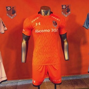 Omiya Ardija 2020 Under Armour Home and Away Football Kit, Soccer Jersey, Shirt