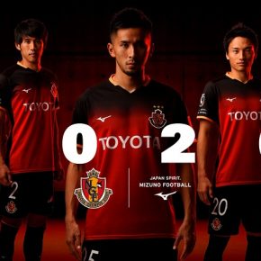 Nagoya Grampus 2020 Mizuno Home Football Kit, Soccer Jersey, Shirt
