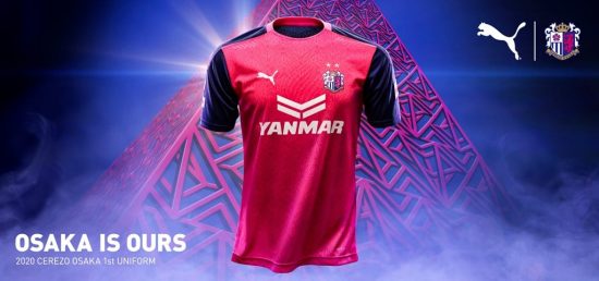 Cerezo Osaka 2020 PUMA Home and Away Kits - FOOTBALL FASHION