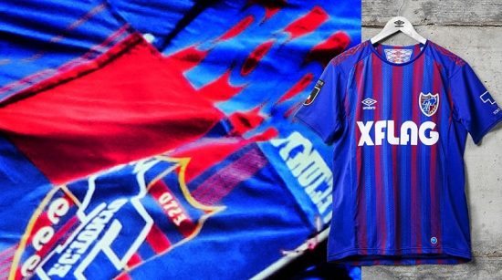 FC Tokyo 2020 Umbro Home and Away Kits - FOOTBALL FASHION