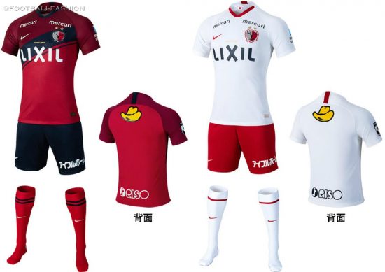 Kashima Antlers 2020 Nike Home and Away Kits - FOOTBALL FASHION