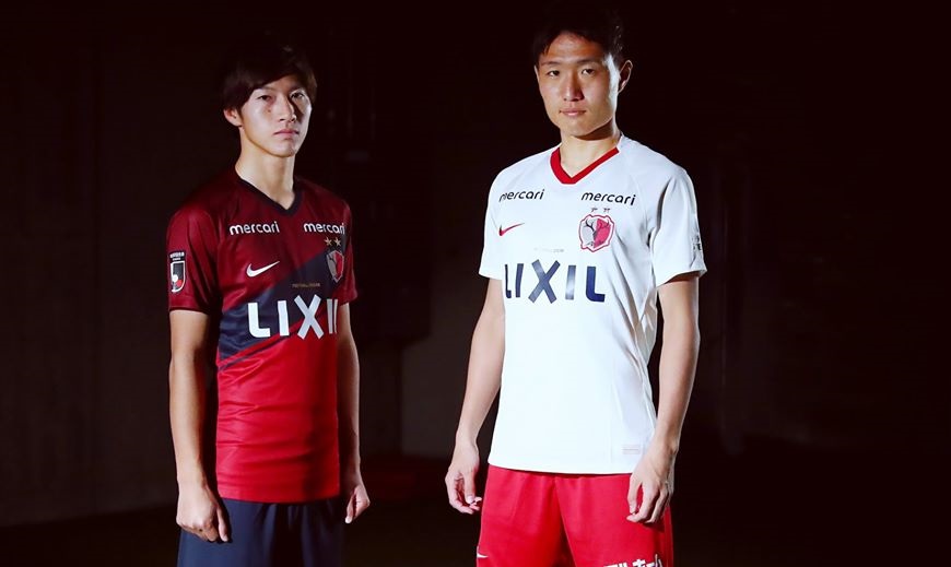 Kashima Antlers 2020 Nike Home and Away Football Kit, Soccer Jersey, Shirt