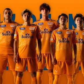 Shimizu S-Pulse 2020 PUMA Home Football Kit, Soccer Jersey, Shirt