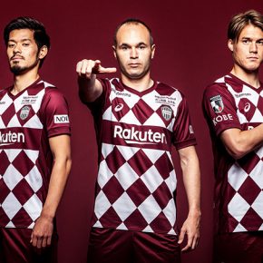 Vissel Kobe 2020 Asics Home Football Kit, Soccer Jersey, Shirt, Camiseta