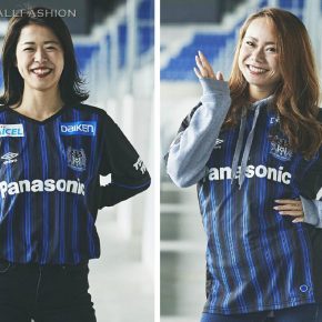 Gamba Osaka 2020 Umbro Home and Away Football Kit, Shirt, Soccer Jersey