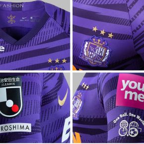 Sanfrecce Hiroshima 2020 Nike Football Kit, Soccer Jersey, Shirt
