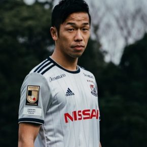 Yokohama F. Marinos 2020 adidas Away Football Kit, Soccer Jersey, Shirt, Camiseta de Futbol, Camisa