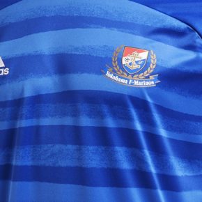 Yokohama F. Marinos 2020 adidas Home Football Kit, Soccer Jersey, Shirt