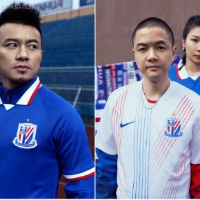 Shanghai Shenhua 2020 Nike Home and Away Football Kit, Soccer Jersey, Shirt
