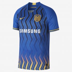 Jiangsu Suning 2020 Nike Home Football Kit, Soccer Jersey, Shirt