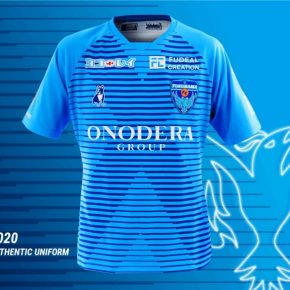 Yokohama FC 2020 Home Soccer Jersey, Shirt, Football Kit