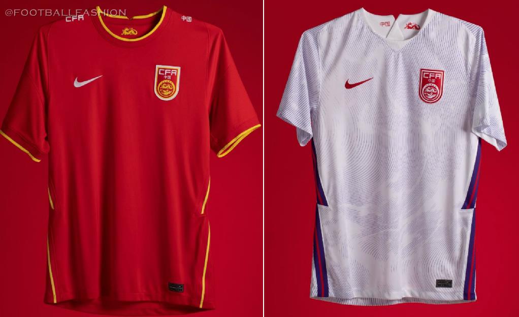 China 2020/21 Nike Home and Away Kits - FOOTBALL FASHION
