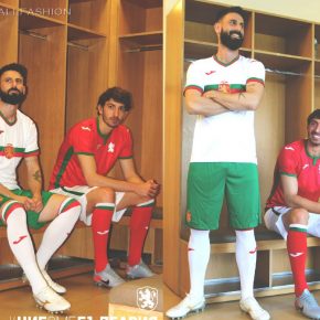 Bulgaria 2020/21 Joma Home and Away Football Kit, 2020 2021 Soccer Jersey. 2020-21 Shirt