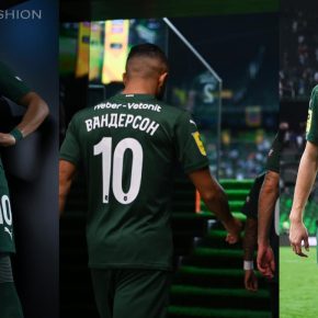FC Krasnodar 2020 2021 PUMA Home, Away and Third Football Kit, 2020-21 Soccer Jersey, 2020/21 Shirt