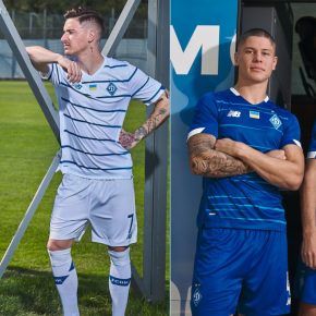 Dynamo Kyiv 2020 2021 New Balance Home, Away and Third Football Kit, Soccer Jersey, Shirt