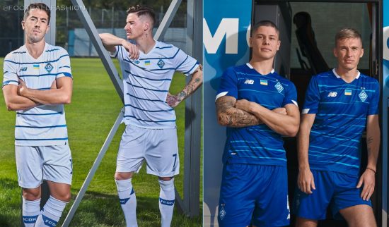 Dynamo Kyiv 2020 2021 New Balance Home, Away and Third Football Kit, Soccer Jersey, Shirt