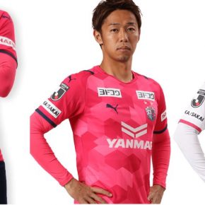Cerezo Osaka 2021 PUMA Home and Away Football Kit, Soccer Jersey, Shirt