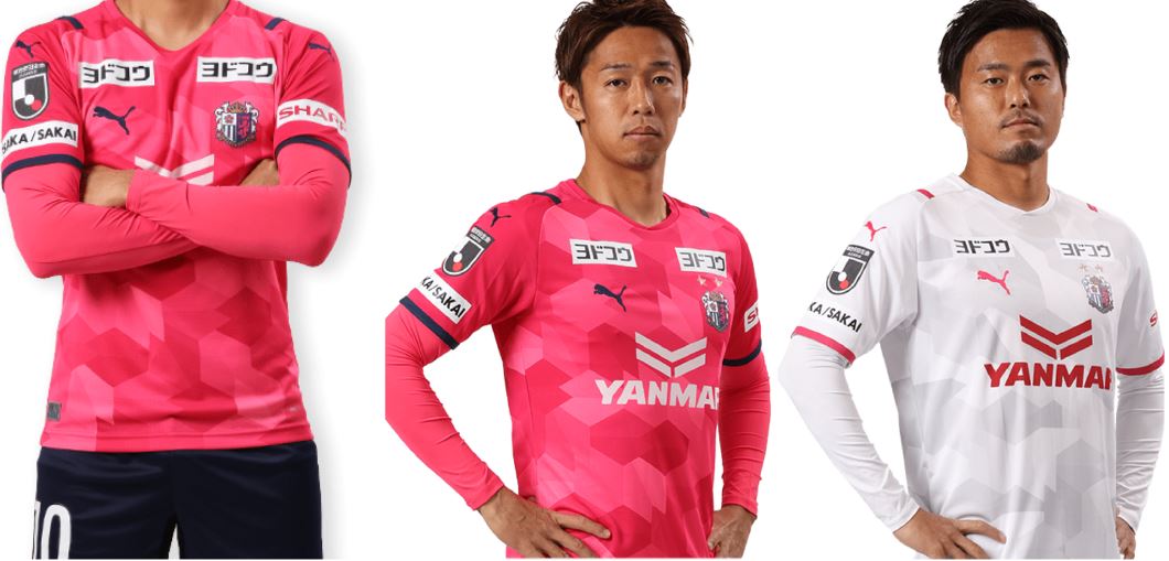Cerezo Osaka 2021 PUMA Home and Away Kits - FOOTBALL FASHION