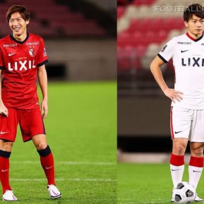 Kashima Antlers 2021 Nike Home and Away Football Kit, Soccer Jersey, Shirt