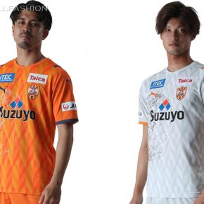 Shimizu S-Pulse 2021 PUMA Home and Away Football Kit, Soccer Jersey, Shirt