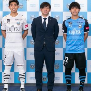 Kawasaki Frontale 2021 PUMA Home and Away Football Kit, Soccer Jersey, Shirt