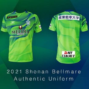 Shonan Bellmare 2021 Penalty Football Kit, Soccer Jersey, Shirt