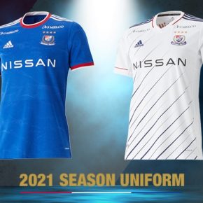 Yokohama F. Marinos 2021 adidas Football Kit, Soccer Jersey, Shirt