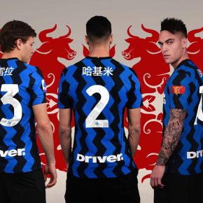 Inter Milan 2021 Chinese New Year Football Kit, Soccer Jersey, Shirt, Gara, Maglia, Camisa, Camiseta