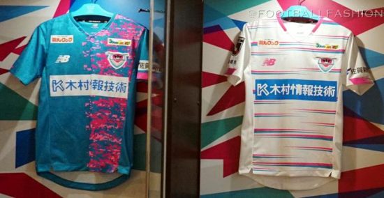 Sagan Tosu 2021 New Balance Football Kit, Soccer Jersey, J1 League Shirt