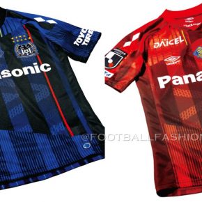 Gamba Osaka 30th Anniversary 2021 Umbro Football Kit, Soccer Jersey, Shirt