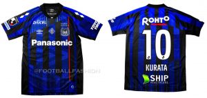 Gamba Osaka 2015 Auswärts-Trikot