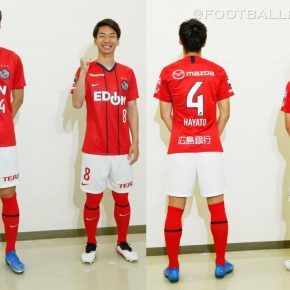 Sanfrecce Hiroshima 2021 Nike Special Edition Football Kit, Soccer Jersey, Shirt