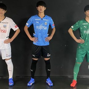 Kawasaki Frontale 2022 PUMA Home and Away Football Kit, Soccer Jersey, Shirt