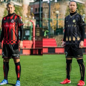 Hokkaido Consadole Sapporo 2022 Mizuno Football Kit, Soccer Jersey, Shirt
