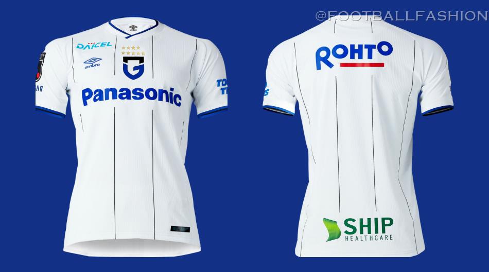 Gamba Osaka Umbro サッカーシャツ 4枚セット Gamba Osaka 30th Anniversary Umbro Kit - FOOTBALL FASHION