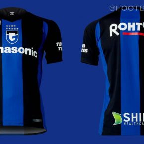 Gamba Osaka 2022 Umbro Home and Away Football Kit, Soccer Jersey, Shirt