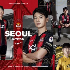 FC Seoul 2022 Pro-Specs Home and Away Football Kit, Shirt, Soccer Jersey