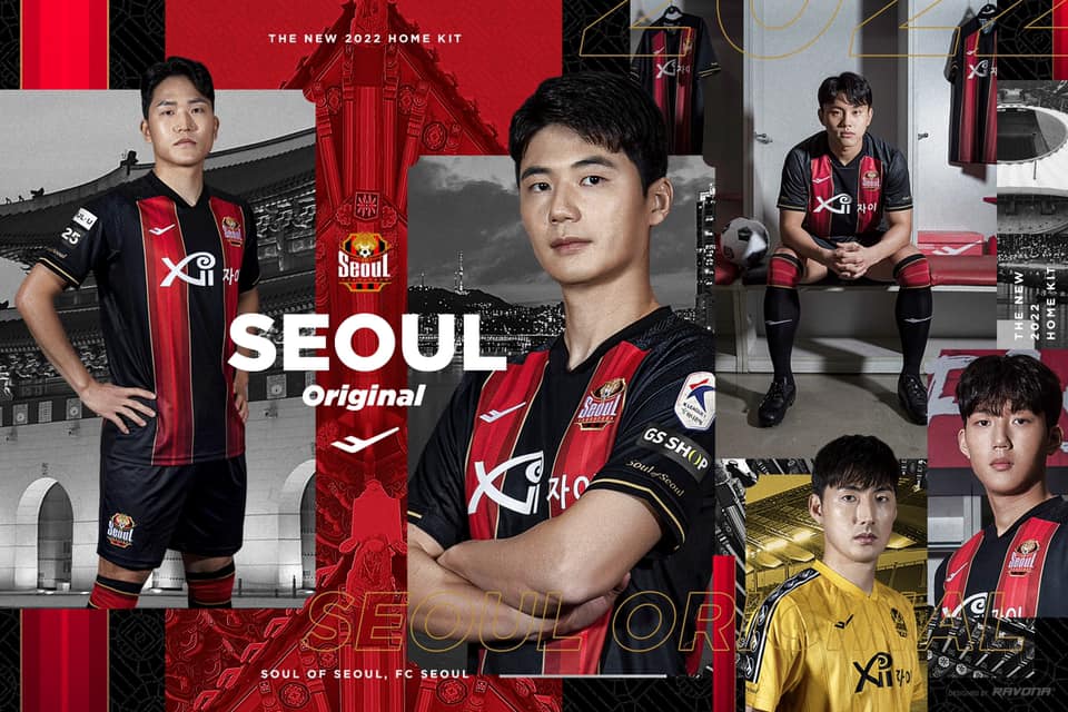 FC Seoul 2022 Pro-Specs Home and Away Kits - FOOTBALL FASHION