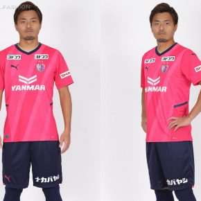 Cerezo Osaka 2022 PUMA Home and Away Football Kit, Soccer Jersey, Shirt