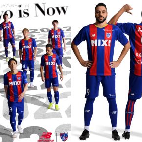FC Tokyo 2022 New Balance Home and Away Football Kit, Soccer Jersey, Shirt