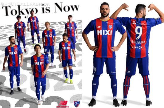 FC Tokyo 2022 New Balance Home and Away Football Kit, Soccer Jersey, Shirt