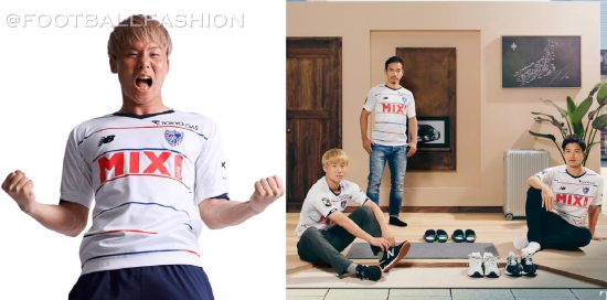 FC Tokyo 2022 New Balance Home and Away Football Kit, Soccer Jersey, Shirt