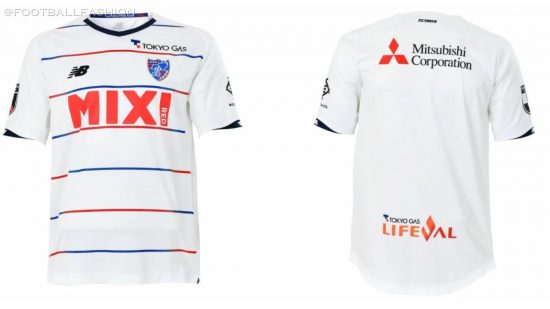 FC Tokyo 2022 New Balance Home and Away Football Kit, Soccer Jersey, Shirt