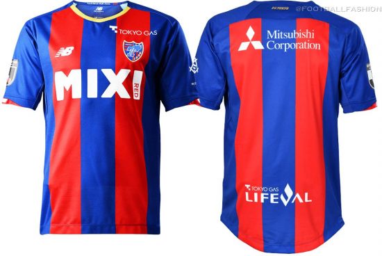 FC Tokyo 2022 New Balance Home and Away Football Kit, Soccer Jersey, Shirt