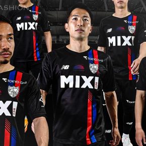 FC Tokyo 2022 New Balance Third Football Kit, Soccer Jersey, Shirt